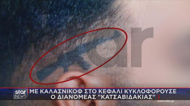 Το τατουάζ του κατσαβιδάκια με καλάσνικοφ στο κεφάλι 
