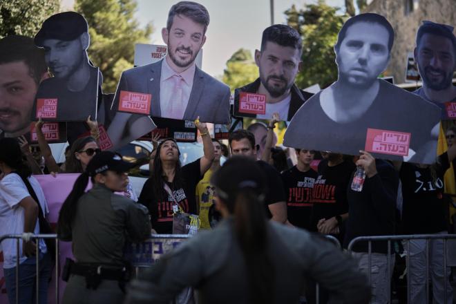 Διαδήλωση στο Ισραήλ για απελευθέρωση ομήρων