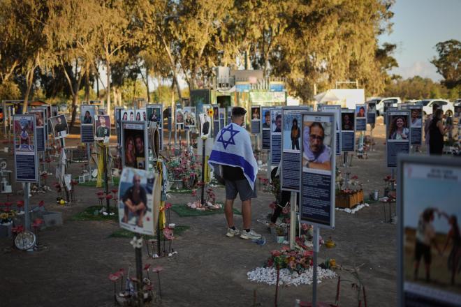 Το σχέδιο Τραμπ προβλέπει άμεση απελευθέρωση των ισραηλινών ομήρων από τη Χαμάς