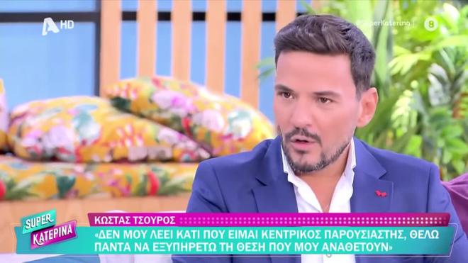 Ο on air απολογισμός του Κώστα Τσουρού
