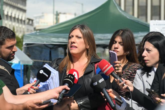 κωνσταντοπούλου