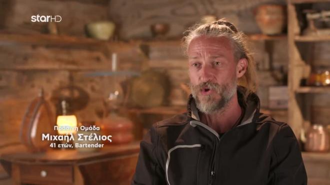 Φάρμα: Ο Μιχαήλ απάντησε στον Κωνσταντίνο
