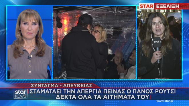 Ο Πάνος Ρούτσι στην αγκαλιά της συζύγου του μετά την ανακοίνωση ότι σταματάει την απεργία πείνας 