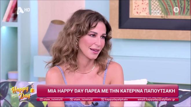 Παπουτσάκη για αυτοάνοσο: «Δεν μπορούσα ούτε το σάλιο μου να καταπιώ»