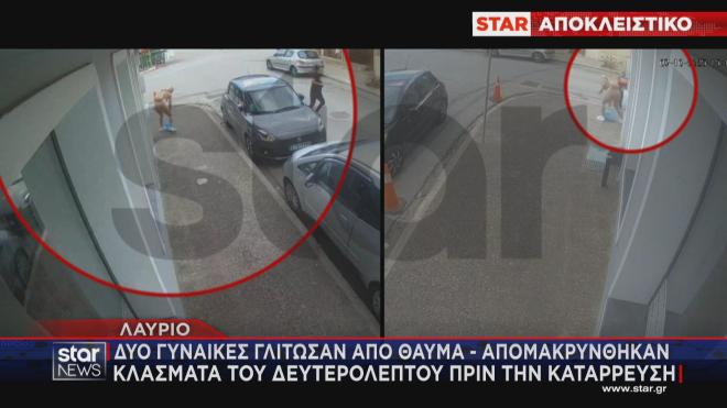 Σοκαρισμένη, μίλησε αποκλειστικά στο Star και τον Bαγγέλη Γκούμα.