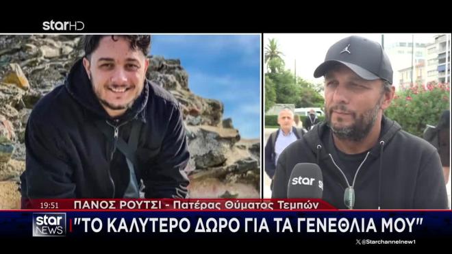 Ο Πάνος Ρούτσι ολοκλήρωσε την απεργία πείνας