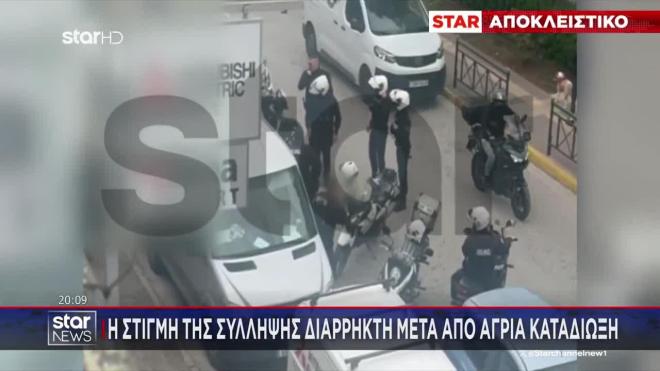 Η στιγμή της σύλληψης διαρρήκτη μετά από άγρια καταδίωξη