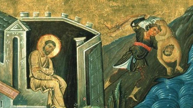 Εορτολόγιο: Ποιοι γιορτάζουν στις 15 Οκτωβρίου