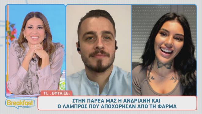 Φάρμα: Η διπλή αποχώρηση και η «συγγνώμη» στη Βαλεντίνα