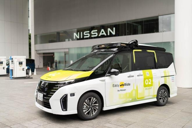 Η νέα εποχή της Nissan στο Japan Mobility Show 2025