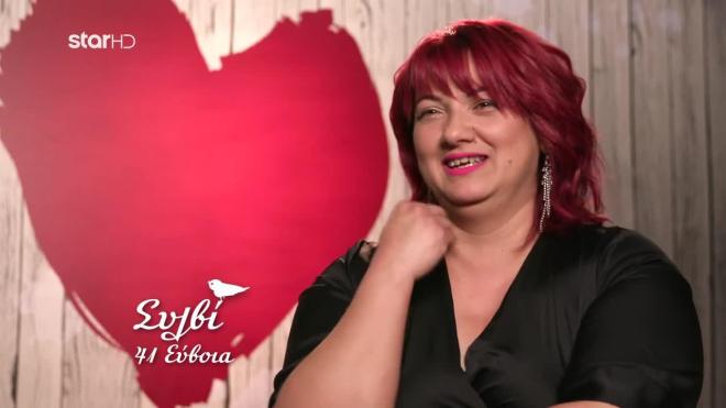 First Dates: Η αποκάλυψη της Συλβί για την ερωτική της ζωή που την έκανε να ντραπεί