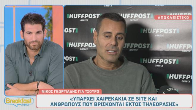 «Να μην αφήνουμε τους παρουσιαστές να κάνουν ό,τι έχουν στο μυαλό τους»