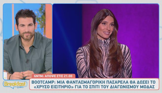 Η Ηλιάνα Παπαγεωργίου καλωσόρισε τα μοντέλα στο boot camp του GNTM