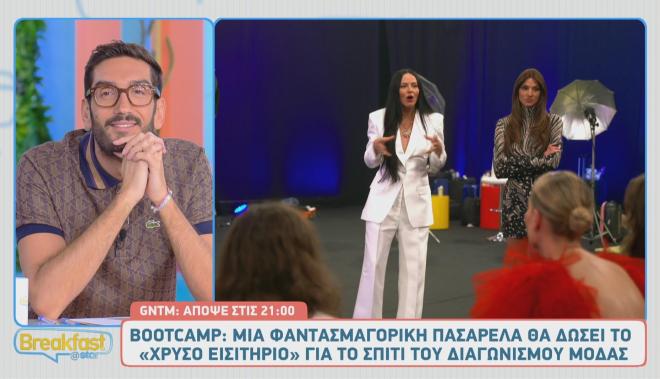 GNTM: Η Ζενεβιέβ Μαζαρί πιο... αυστηρή από ποτέ!