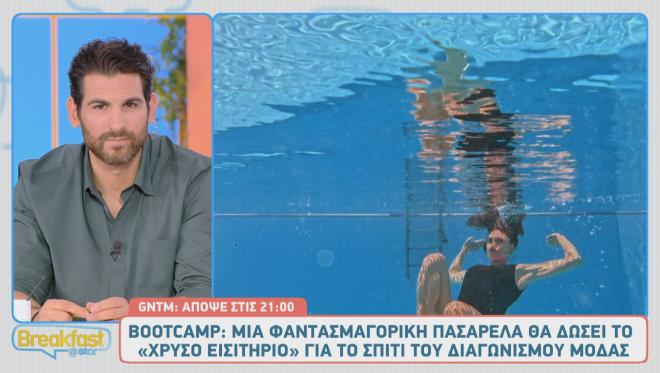 Η Ολυμπιονίκης Ευαγγελία Πλατανιώτη κάνει guest στο boot camp του GNTM