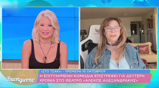 Η Δήμητρα Παπαδοπούλου απάντησε με τον δικό της τρόπο αν -τελικά- επιστρέφει στην TV!