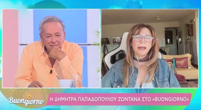 Παπαδοπούλου: «Έχει γίνει γραφικό, όταν έρθω στην τηλεόραση θα το πω πρώτη»