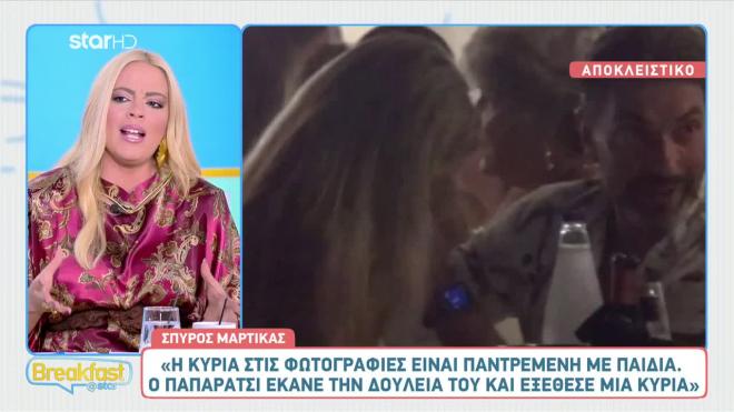 Μαρτίκας: Δεν ξέρω αν μπορεί να υπάρχει επανασύνδεση με τη Βρισηίδα
