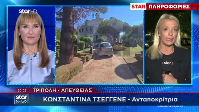 Τρίπολη: Μετανιωμένος ζητούσε συγγνώμη - Τι υποστήριξε ο 13χρονος
