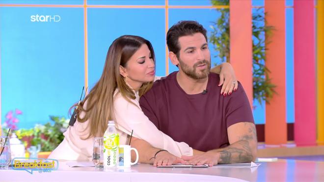 Η αγκαλιά και το φιλί της Ελένης Χατζίδου