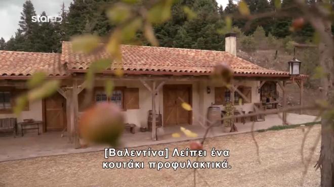 φαρμα