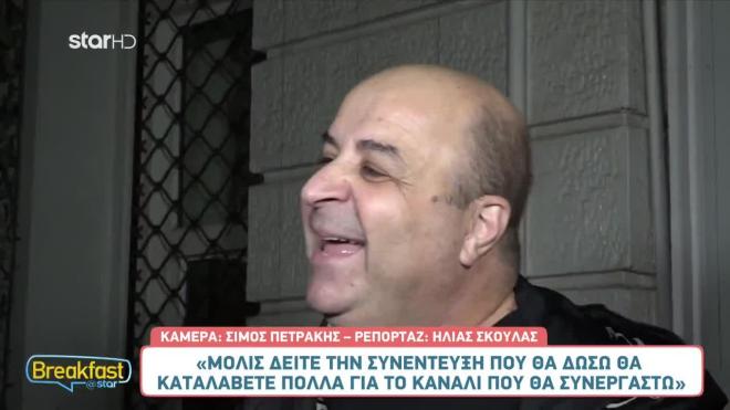 Τα τηλεοπτικά σχέδια του Μάρκου Σεφερλή