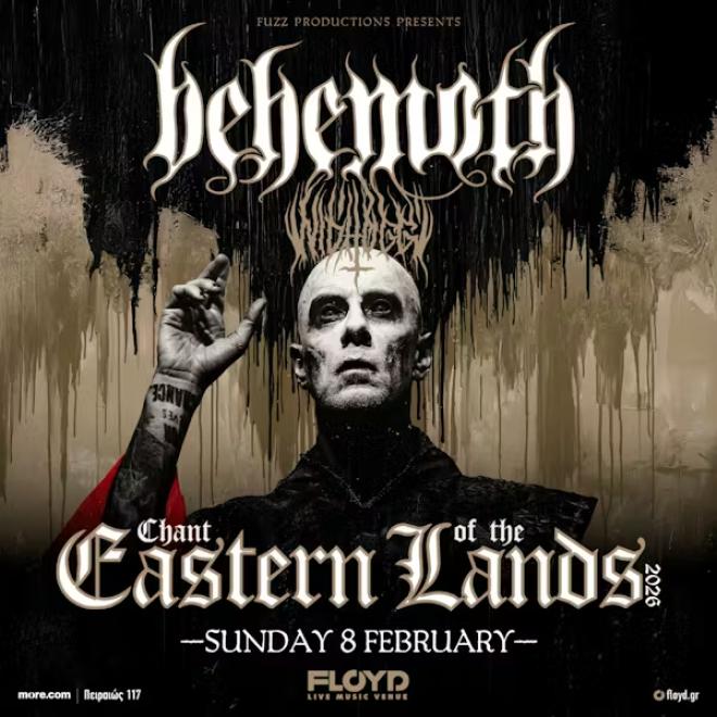 Behemoth: Οι βασιλιάδες του extreme metal ήχου έρχονται στην Αθήνα!