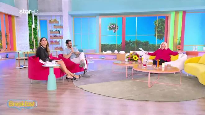 https://www.star.gr/tv/psychagogia/breakfaststar