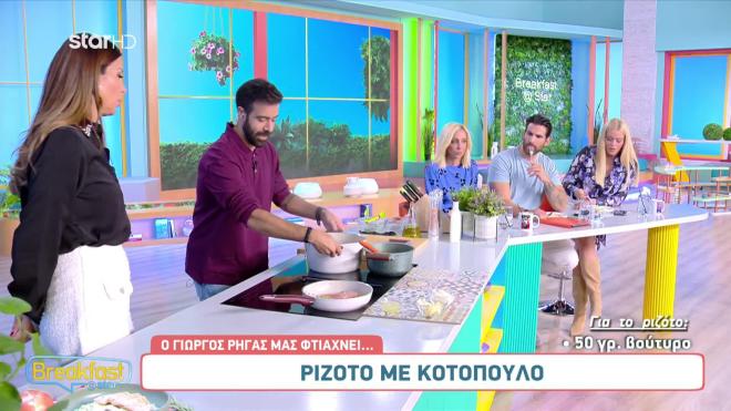 Λαχταριστό ριζότο με κοτόπουλο - Αυτή τη συνταγή θα τη λατρέψετε!
