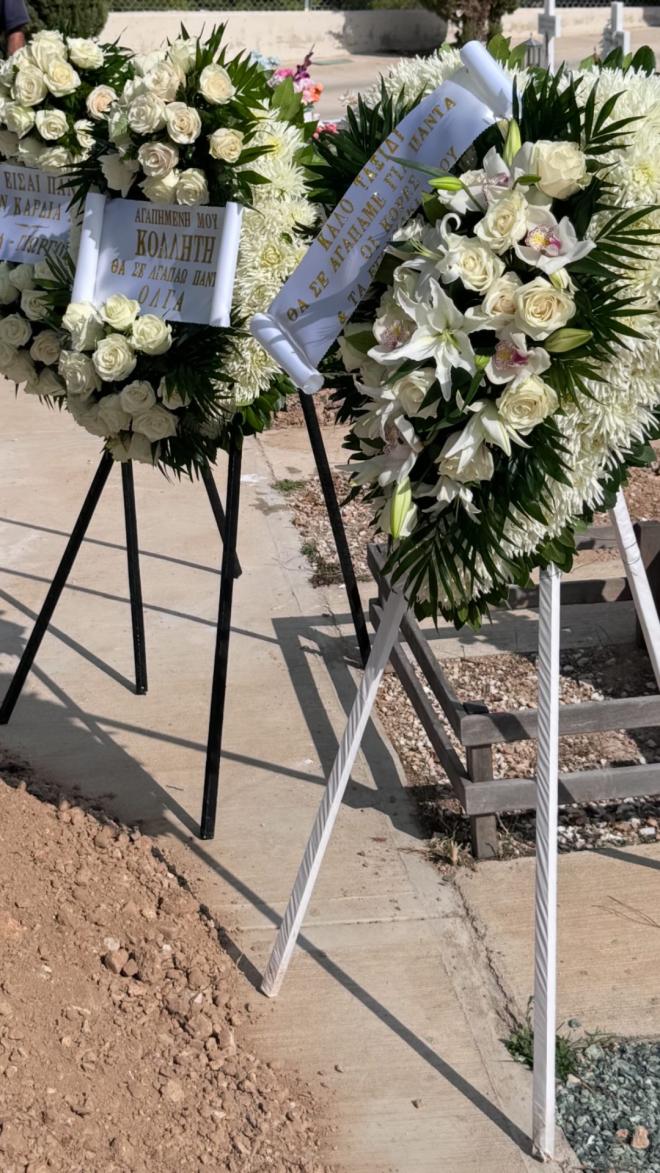 Δύσκολες ώρες για τη Βικτώρια Καρύδα: Πέθανε η μητέρα της