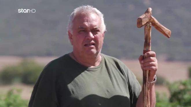 φαρμα
