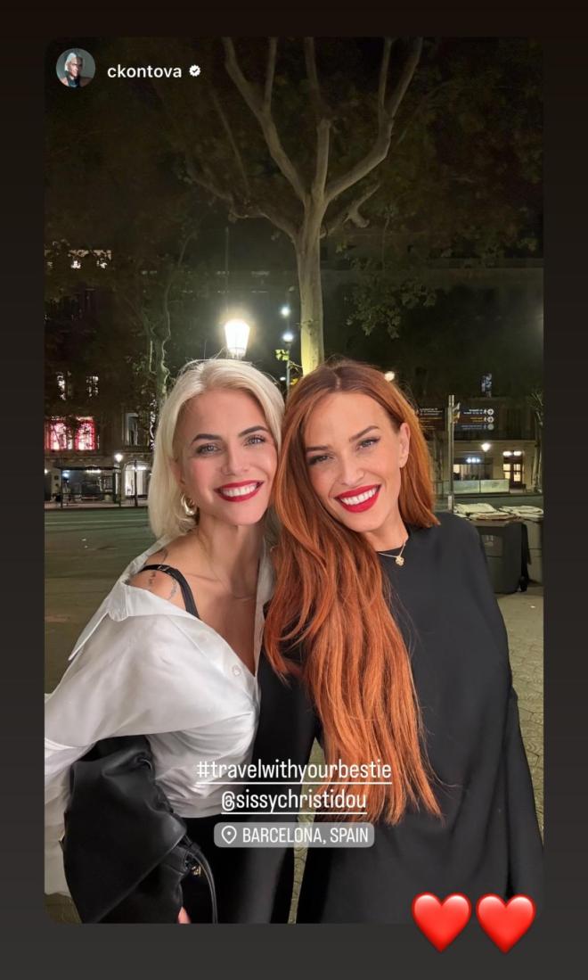 BFFs η Σίσσυ Χρηστίδου κι η Χριστίνα Κοντοβά και στη Βαρκελώνη! 