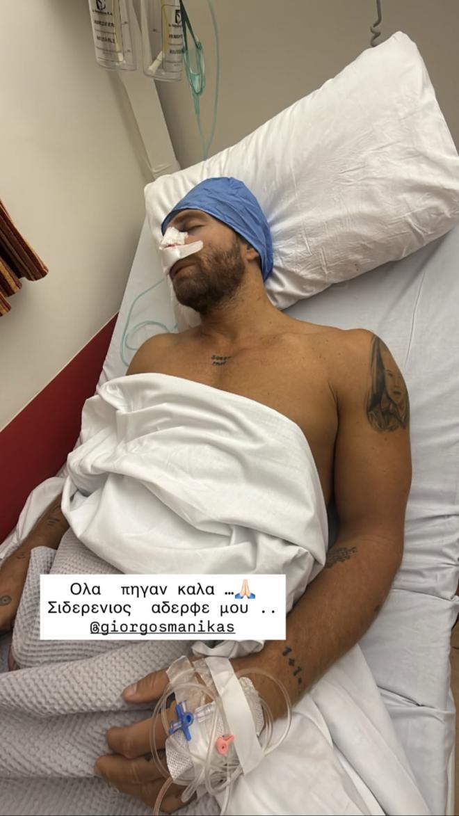 Στο χειρουργείο ο Γιώργος Μανίκας