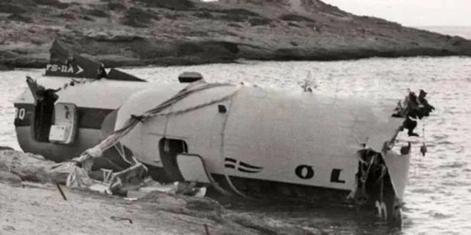 Πτήση Κέρκυρα - Αθήνα: Σαν σήμερα η πολύνεκρη αεροπορική τραγωδία του 1972