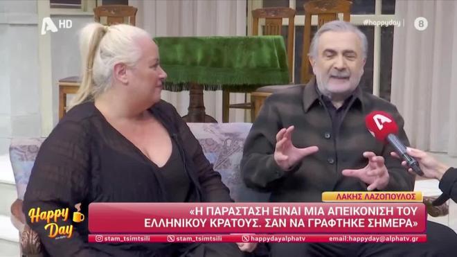 Λάκης Λαζόπουλος: Ανακοίνωσε ότι είναι η τελευταία του χρονιά στο θέατρο