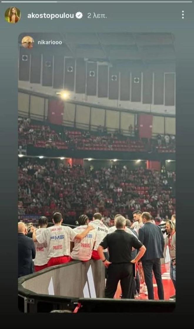 αλεξανδρα κωστοπουλου