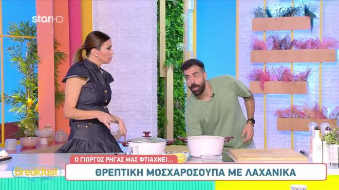 Φτιάξε εύκολα την πιο νόστιμη και θρεπτική σούπα