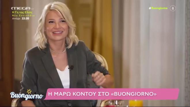 Φαίη Σκορδά: Πρώτη φορά μίλησε για τα προσωπικά της - «Είμαι πολύ καλά»