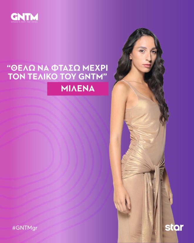 GNTM 2025: Γνωρίστε τα 10 κορίτσια και τα 9 αγόρια του διαγωνισμού!