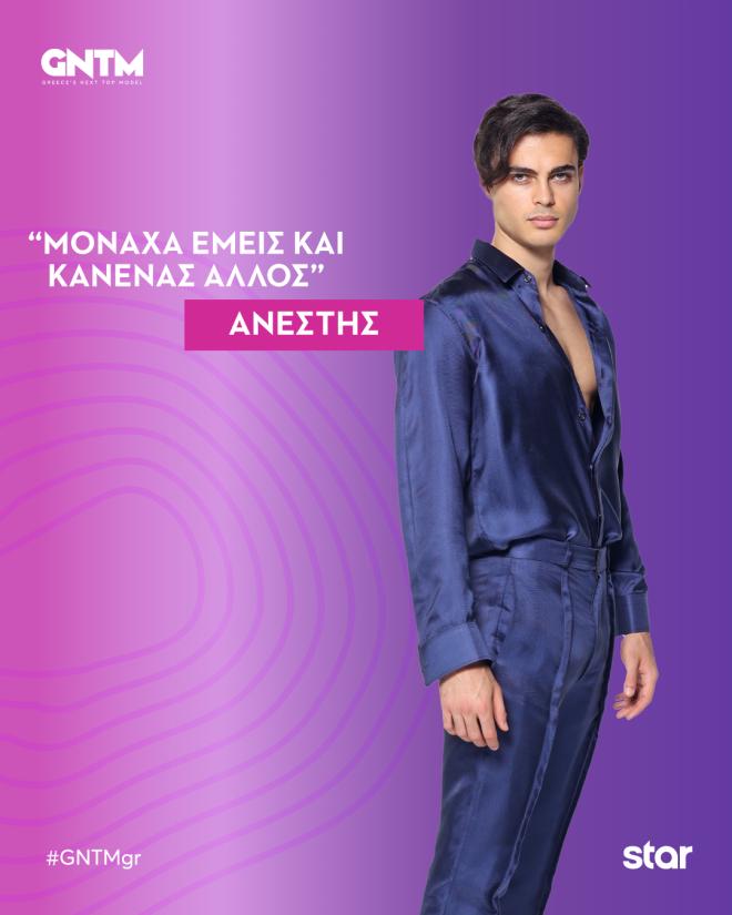 GNTM 2025: Γνωρίστε τα 10 κορίτσια και τα 9 αγόρια του διαγωνισμού!