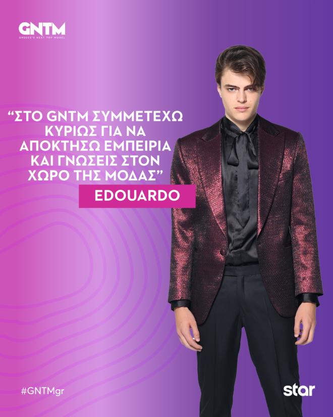 GNTM 2025: Γνωρίστε τα 10 κορίτσια και τα 9 αγόρια του διαγωνισμού!