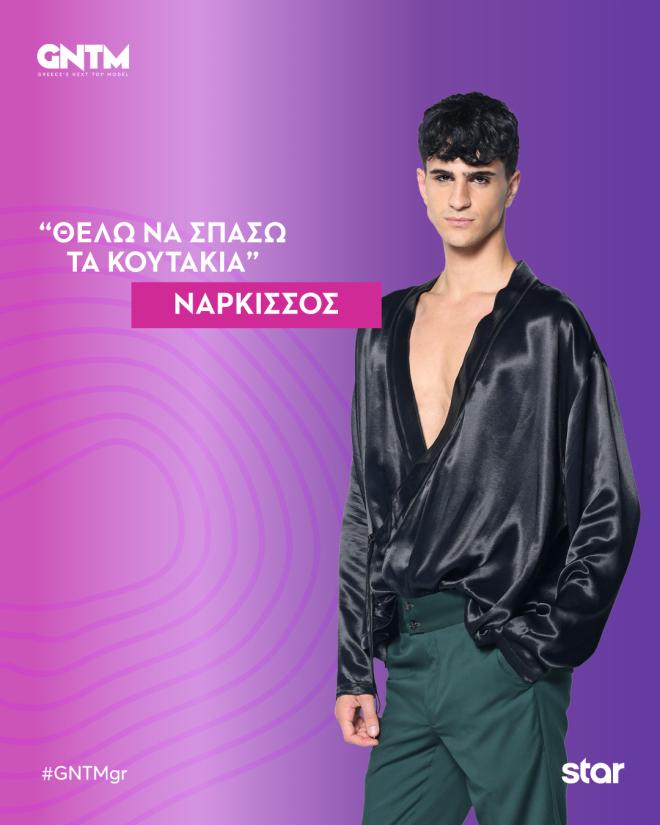 GNTM 2025: Γνωρίστε τα 10 κορίτσια και τα 9 αγόρια του διαγωνισμού!