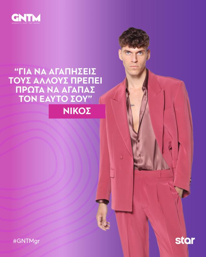 GNTM 2025: Γνωρίστε τα 10 κορίτσια και τα 9 αγόρια του διαγωνισμού!