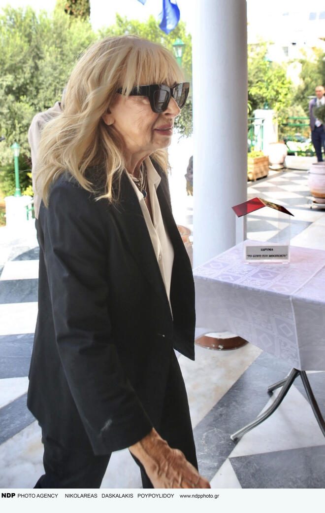 Άννα Φόνσου
