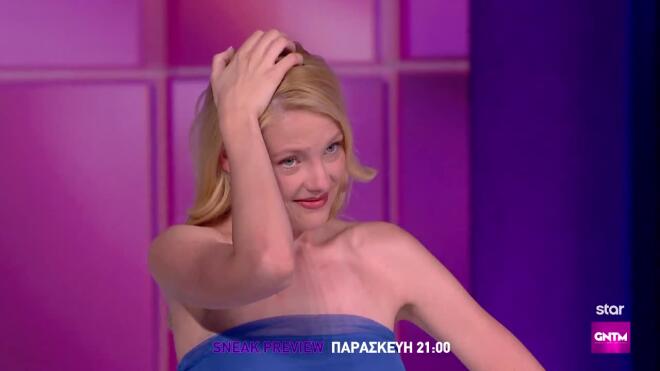 GNTM Sneak Preview: «Πηγαδάκι» στα γαλλικά με Ανέστη και Εδουάρδο