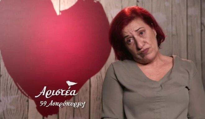 First Dates: Το χιούμορ του Βαγγέλη δεν... ξετρέλανε την Αριστέα