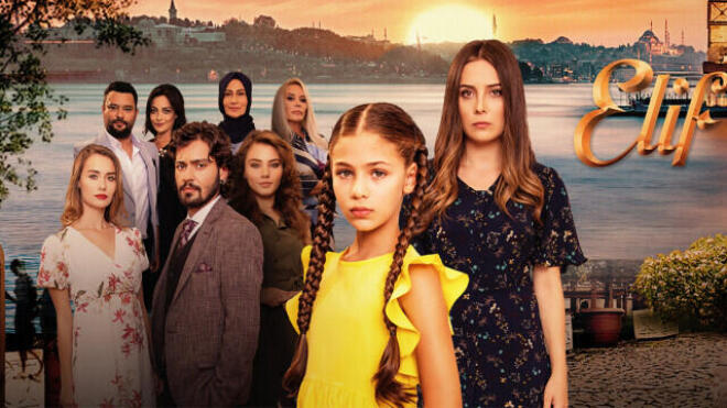 Οι πρωταγωνιστές της τουρκικής σειράς Elif