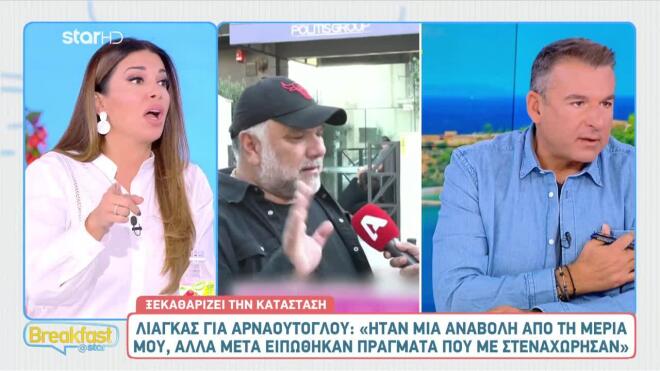 Γιώργος Λιάγκας: Τι είπε για το «χαμό» με την εμφάνισή του στο The 2night Show