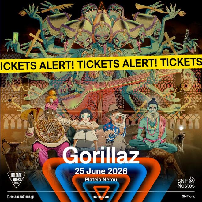 Το show των Gorillaz, στο πλαίσιο του Release Athens x SNF Nostos