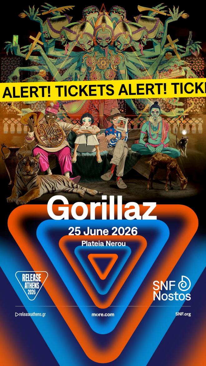 Το show των Gorillaz, στο πλαίσιο του Release Athens x SNF Nostos